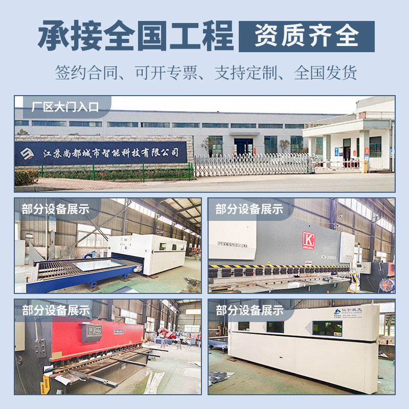 运动主题雕塑园林公园景观小品摆件户外大型景观导向标识牌