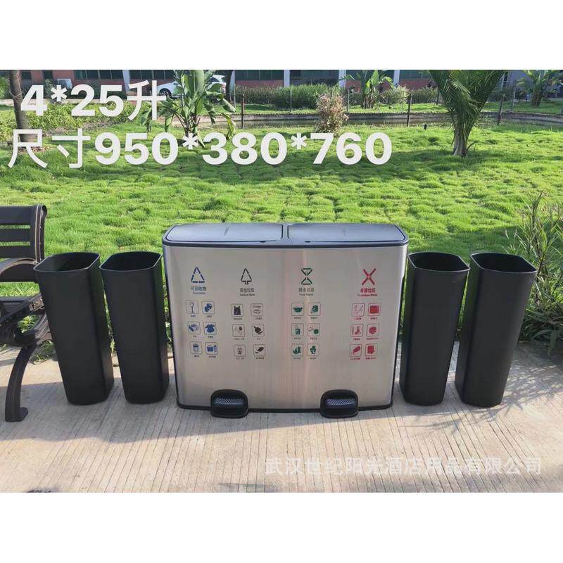 包邮大容量不锈钢脚踏垃圾桶酒店过道单位门口物业楼梯口酒店大堂