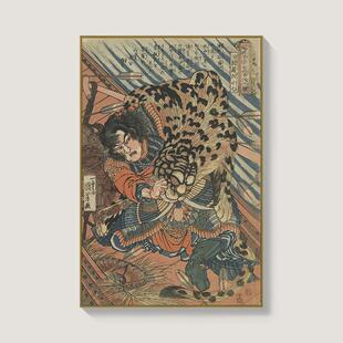 歌川国芳餐厅挂画日式风格玄关客厅装饰画水浒日料店居酒屋壁画