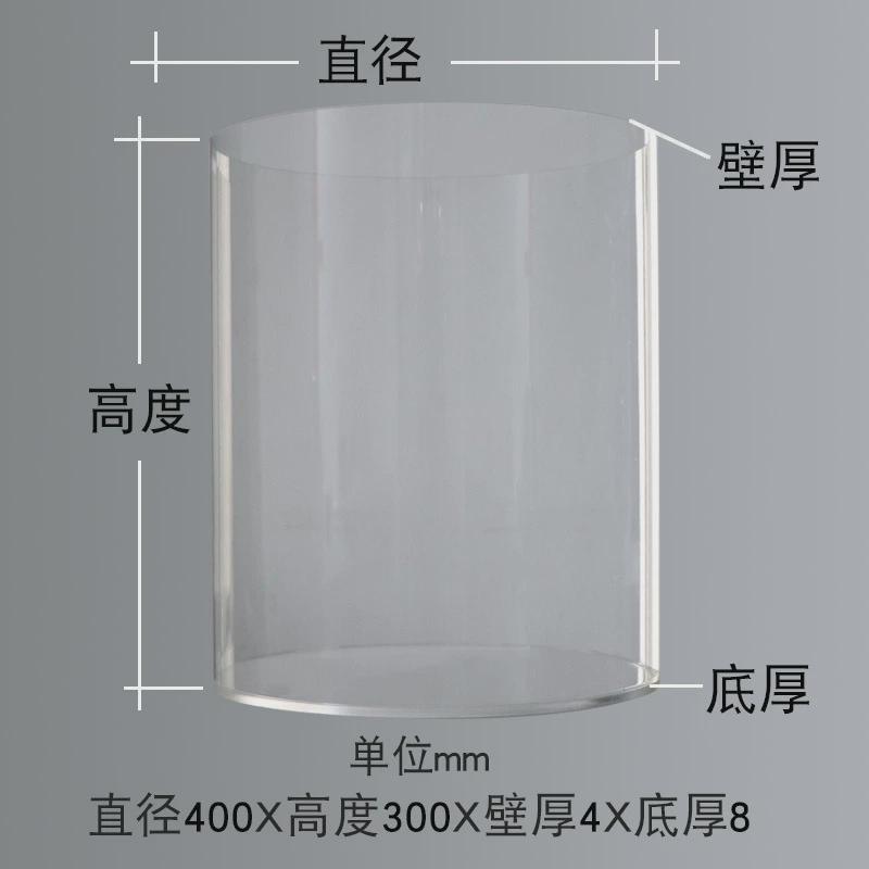 创意客厅圆柱形金鱼缸亚克力小型办公室圆桶鱼缸圆形乌龟缸家用缸