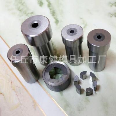 厂家供应六片组合模具硬质合金冷镦模具钨钢环陶瓷拉伸模具