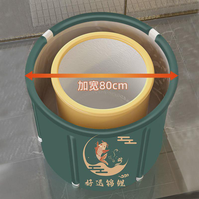 宝宝浴盆折叠泡澡桶成人浴缸家用沐浴桶月子泡澡浴桶洗澡桶大人