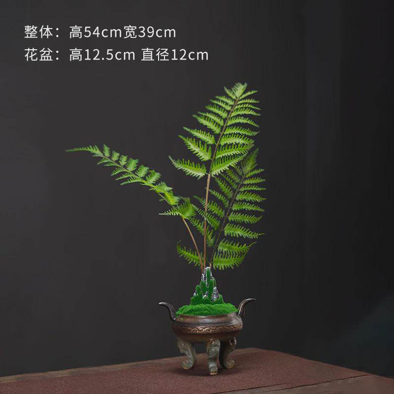 新中式仿真绿植盆栽摆件创意书房客厅茶室桌面装饰品摆件玄关造景