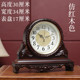 wbz7大气客厅座钟表经典 电视柜餐厅家用 复古静音酒柜非实木坐台式