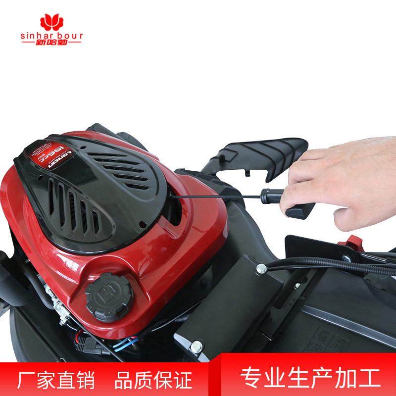 lx22打草机大功率四冲程割草机除草机寸园林机械汽油草坪机,鲜花速递/花卉仿真/绿植园艺,割草机/草坪机,淘宝优惠券,粉丝福利购,淘宝优惠卷