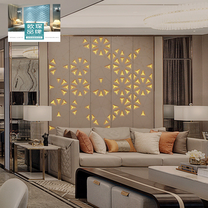 厂家直供酒店工程镂空发光透光浮雕皮雕背景墙客房大堂形象墙