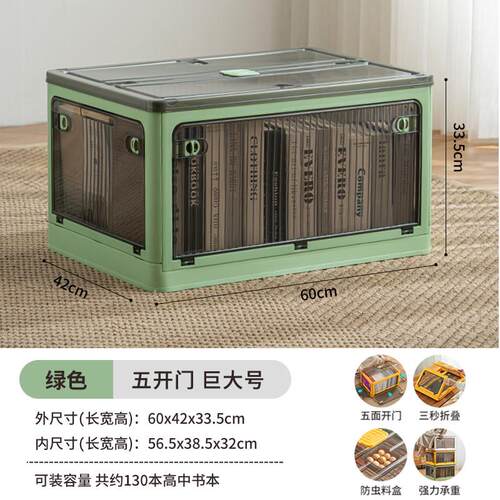 桌下小新阅读架办公室桌面置物架带轮可移动落地简易收纳柜书架品