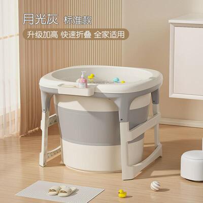 成人泡澡桶大人可折叠浴桶儿童加高浴缸沐浴盆全身圆形洗澡桶家用
