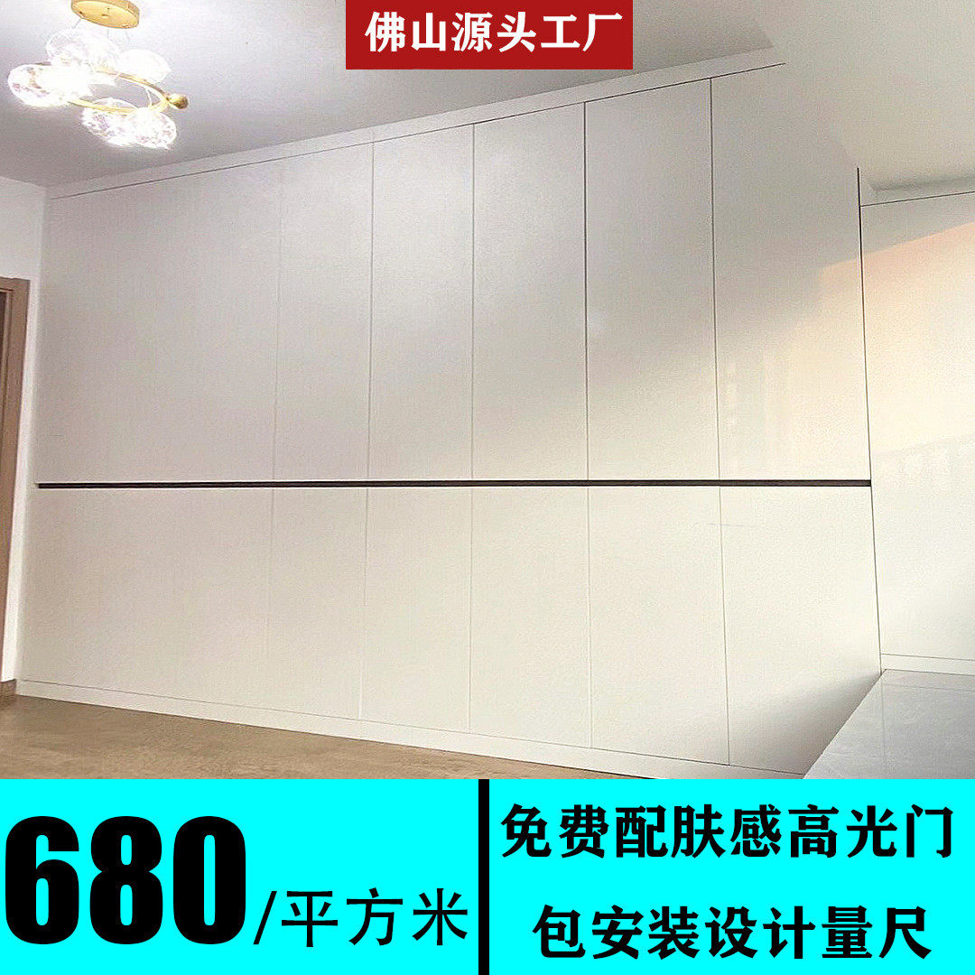 热销广东简约现代卧室衣柜衣帽间储物柜组合子实木质转角挂衣成品