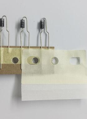 直供立式三孔接料带五孔插件机美带接料胶片ai接料纹ai3孔5孔料带