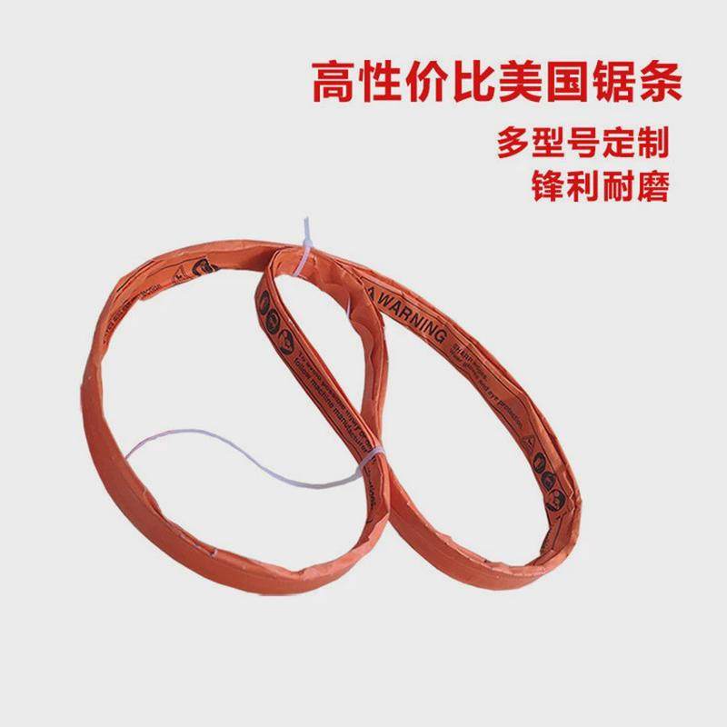 锯骨机锯条,清洗/食品/商业设备,肉制品加工设备,淘宝优惠券,粉丝福利购,淘宝优惠卷