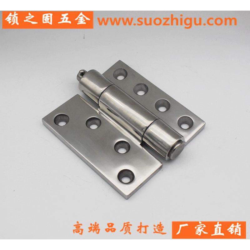 加厚大型合页 承重合页铰链 重型工业设备机械门铰链机箱机柜合页