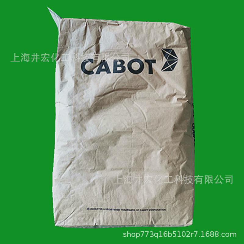 卡博特碳黑m800高色素油漆油墨用分散性好塑料稳定性亮光泽