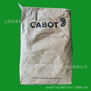 分散性碳黑m800高色素油墨油漆用卡博特好塑料稳定性亮光泽