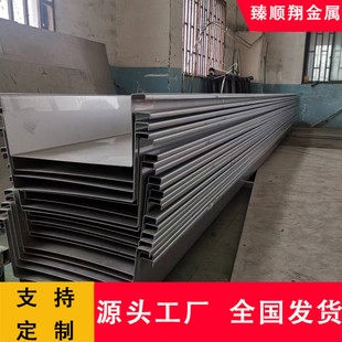 6米12米 天沟屋檐雨水槽 316L 201 不锈钢排水天沟 折弯剪折304