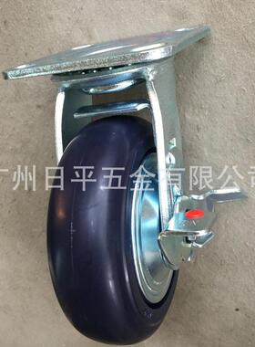 环球重型耐力轮6寸双滚珠尼龙蓝色圆边带边刹车轮（4404621）