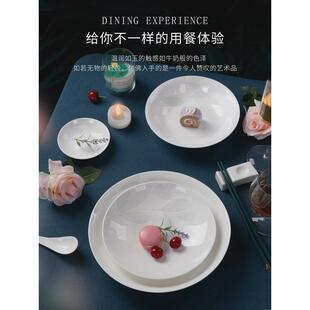 碗盘家用纯白现代碗碟盘中式 骨瓷餐具套装 轻奢碗具碗筷组合陶瓷碗