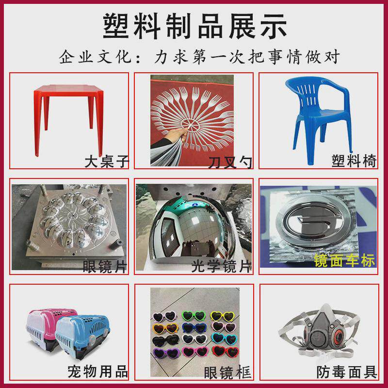 大型汽车电镀配件中心轮毂盖模具塑料内饰件装饰件模具注塑生产