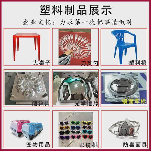 大型汽车电镀配件中心轮毂盖模具塑料内饰件装饰件模具注塑生产