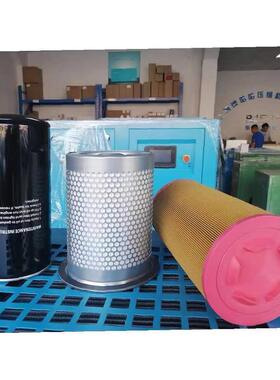 永磁气小型频螺杆空压机7.5kw15kw22kw工业级能变空气压缩机