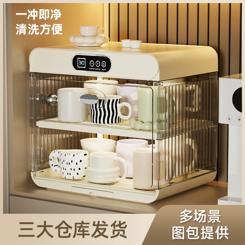 碗柜放厨房多功能烘干消毒一体式带盖防尘轻奢大容量双层沥水碗架