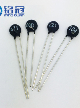 供应MF11温度传感/温度补偿型NTC热敏电阻MF11-10310KR负温度