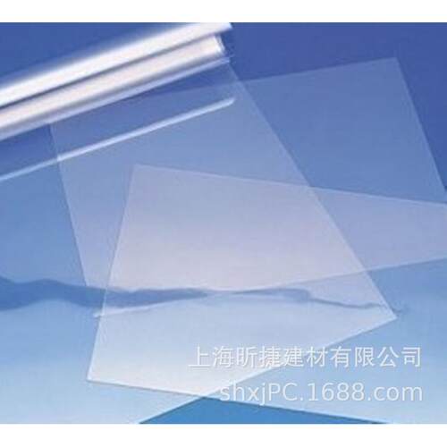 亚克力板厂家亚克力铣槽亚克力开孔模型亚克力产品开发