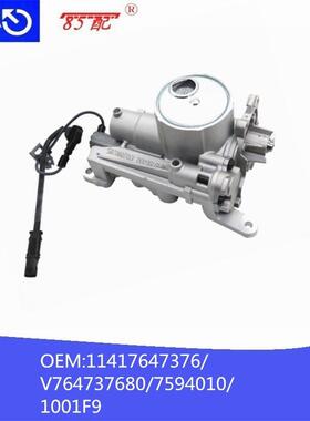 机油泵V764737680/1001F9适用标致雪铁龙3008/4008/5008/308S/DS