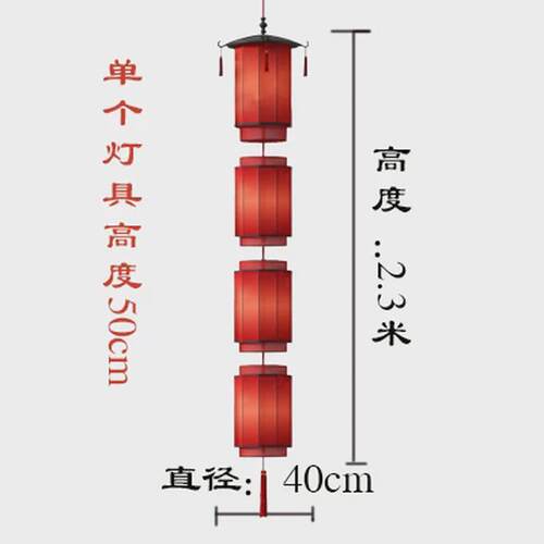 2024年景区餐饮店屋檐门头室外防水庭院吊灯中式竹编灯笼挂大门口