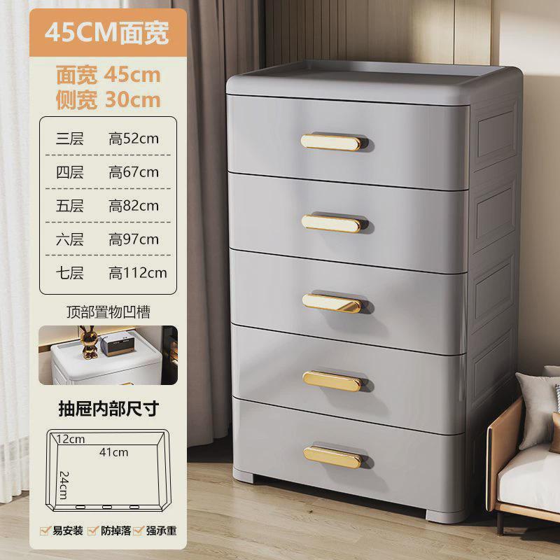 fj】锦1【48小时发货芙也乐简易衣柜家用卧室收纳柜子抽屉式储物