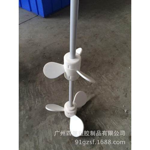 实验搅拌配件ptfe双层搅拌桨四氟乙烯搅拌棒四氟设备桨化工配件