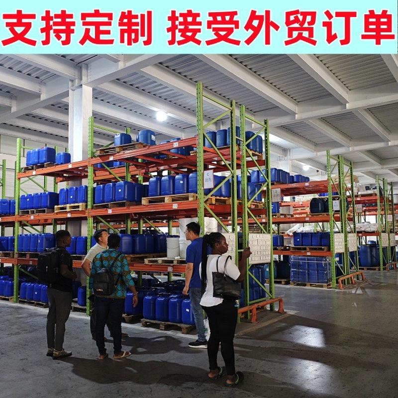 有机硅消泡剂恩泽化工n345处理涂料纺织工业水水性用消泡剂