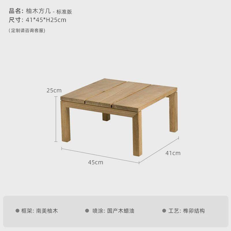 高档户外躺椅露天简约酒店别墅柚木泳池实木躺床室外庭院沙滩躺椅