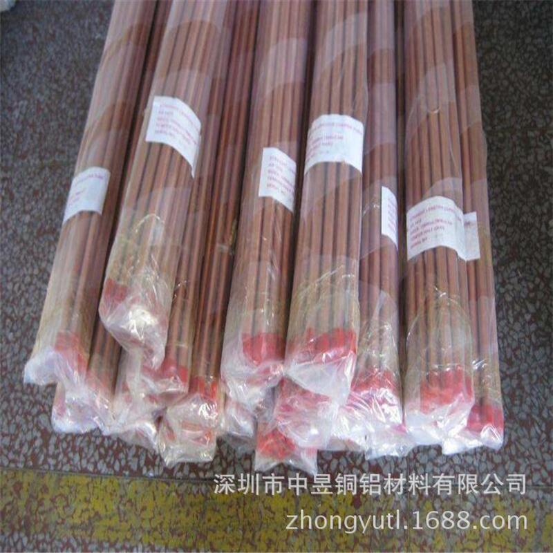 精密切割t2紫铜毛细管c1100紫铜管供应铜管3x0.53x14x1mm薄壁