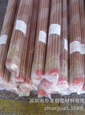 紫铜管切割t2紫铜毛细管c1100精密薄壁铜管3x0.53x14x1mm供应
