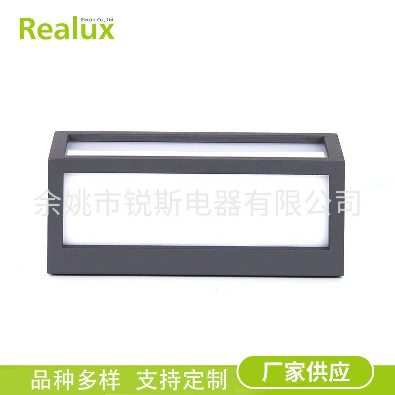 欧式户外照明壁灯别墅外墙防水灯具e27大门阳台庭院壁灯