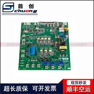永大电梯Y15机型驱动板BDCA(BO) R37G042 变频器电源高压电板全新