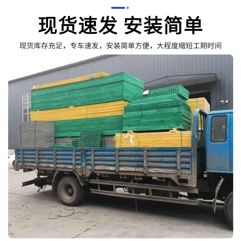 厂家批发玻璃钢格栅盖板槽污水排水十字4s店洗车房格栅树篦子