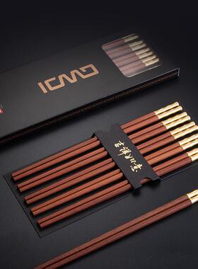 vhm7批发轻奢新款铁木公筷子枝头家用防霉红酸红木10双家庭装实木