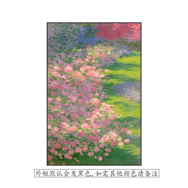 客厅餐厅卧室玄关装饰画植物小众北欧花朵艺术竖版挂画背景墙壁画