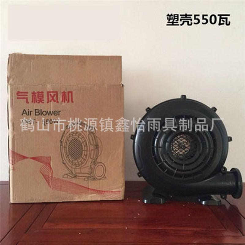 家用风机 大功率鼓风机 拱门风机 灶台风机 气模通风风机550w