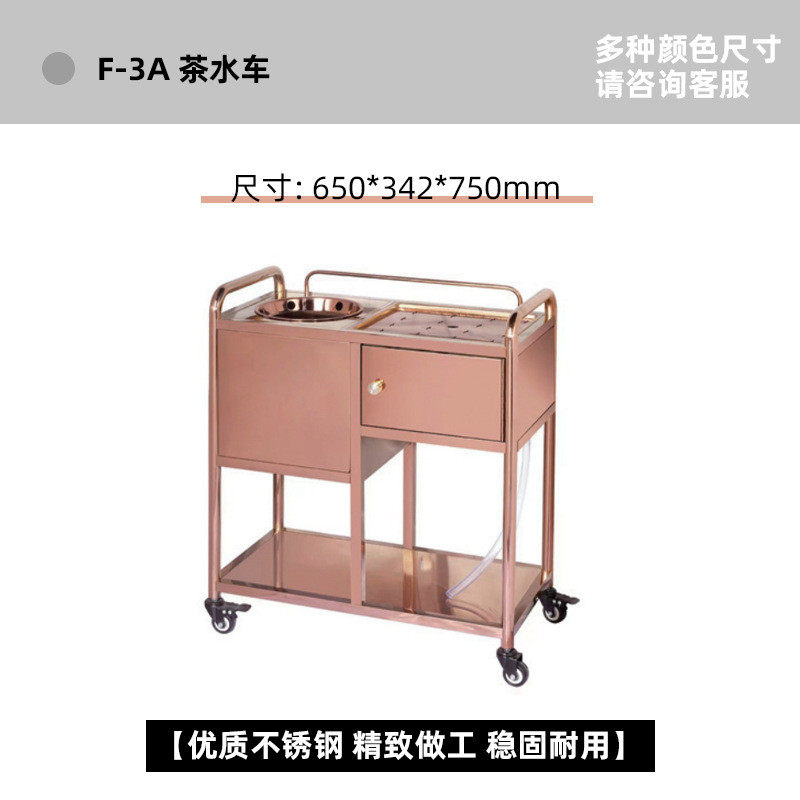 酒店餐厅不锈钢茶水手推车新中式功夫煮茶防锈双层服务小推车车