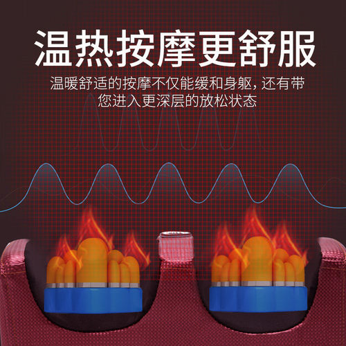热销新款多功能按摩器全自动智能足部按摩仪足疗机腿部脚部脚底家