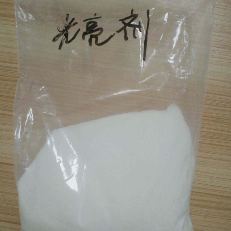 增亮剂提高亮度与光泽度到量千分之三添加五塑胶abs.pe,pp光亮剂