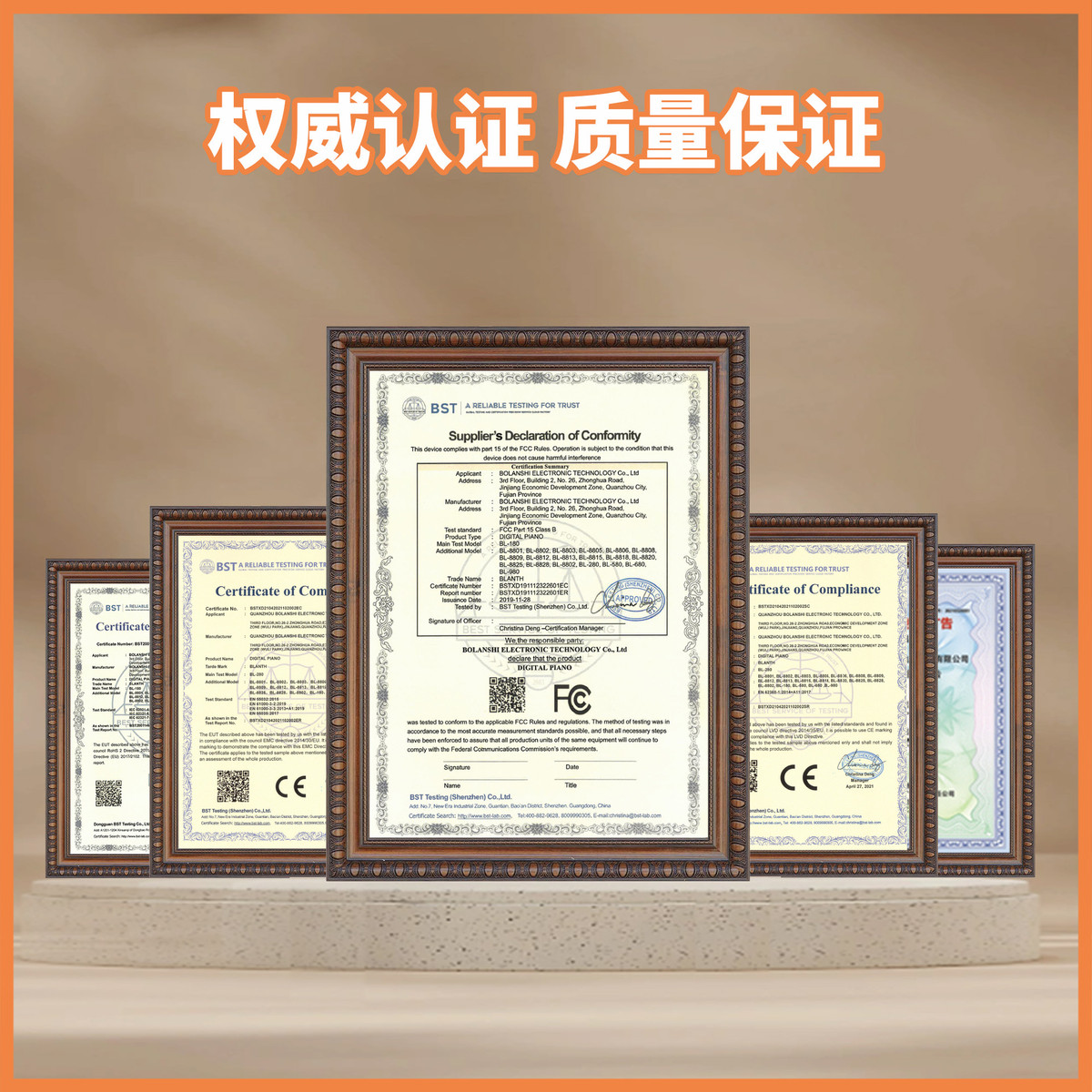 电子钢琴88键标准智能家用专业成人初学者数码儿童学生电钢琴