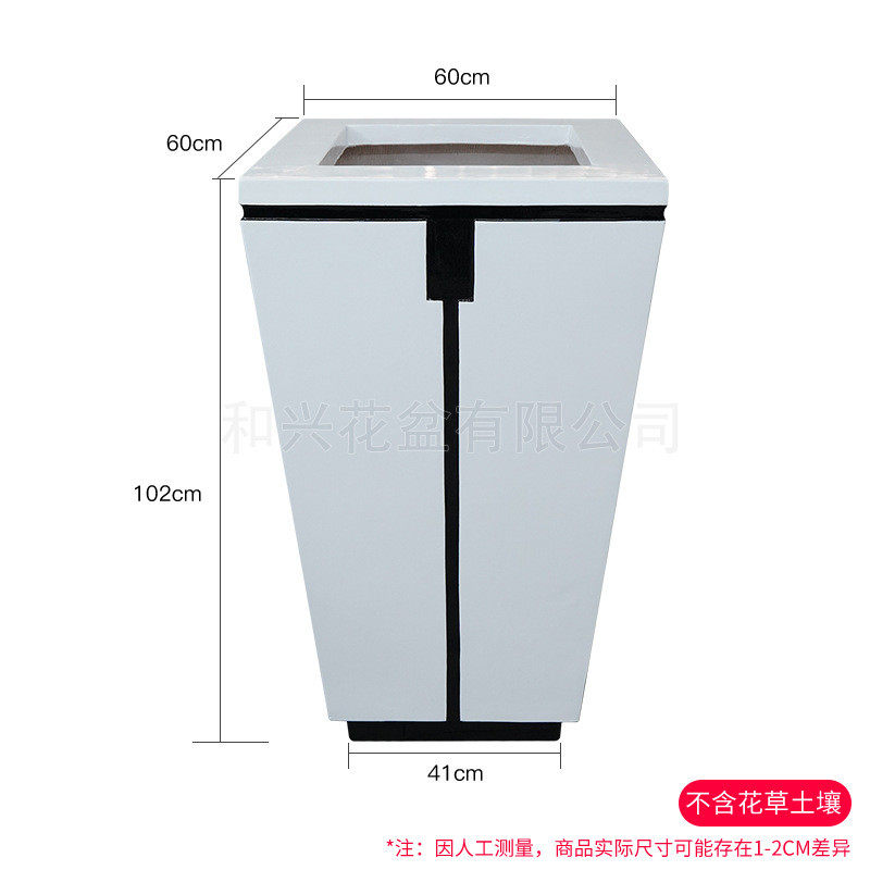 厂家户外玻璃钢花盆定制室内双色组合花箱大号水泥种植盆栽摆件
