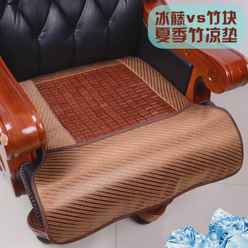 防滑麻大班椅坐垫办公室椅垫透气四季老板椅坐垫皮转椅坐垫子