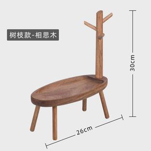 实木钥匙收纳摆件玄关进门托盘入户鞋柜口创意桌面置物架黑胡桃木