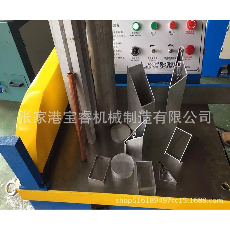 宝睿机械机供应切铝厂家br-455al铝型材切割机立式全自动铝切机