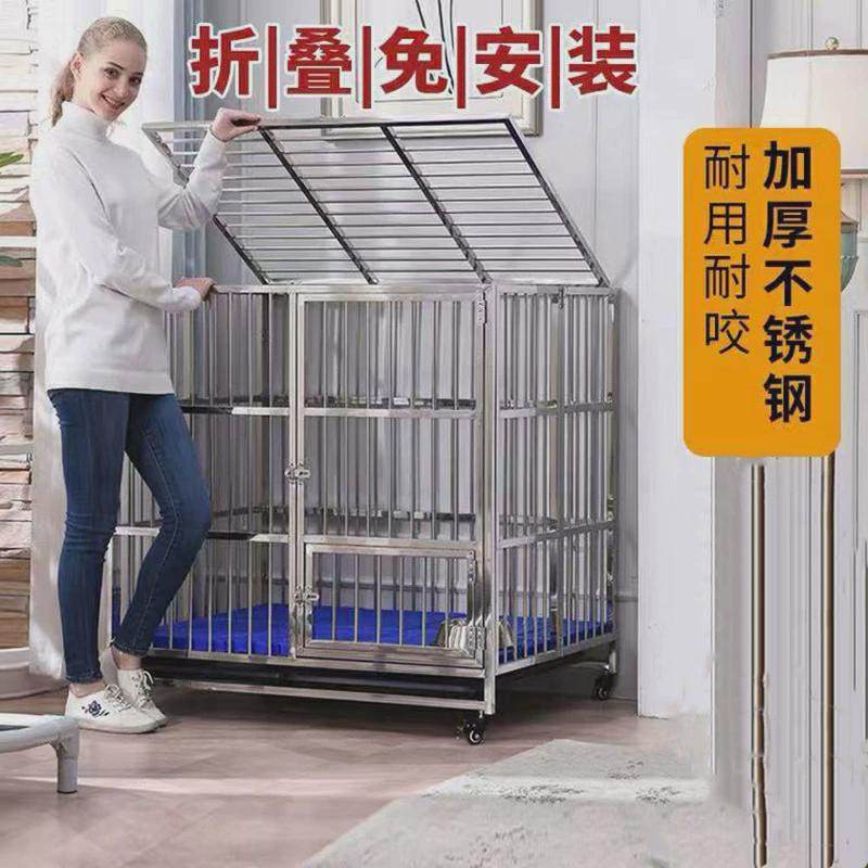 狗笼子中大型狗笼室外宠物不锈钢狗笼折叠围栏猫大型狗用品大狗笼